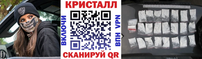 Амфетамин 98%  дарк нет состав  Берёзовка  наркошоп 