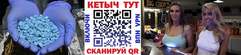 KRAKEN tor  Берёзовка  Кетамин VHQ 