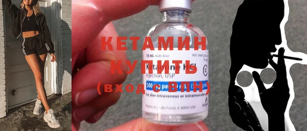 марки nbome Магас