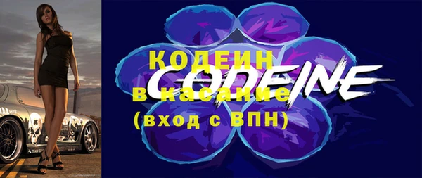 сатива Магадан