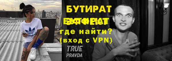 прущие грибы Майский