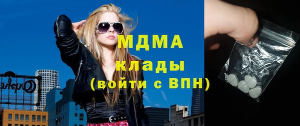 прущие грибы Майский