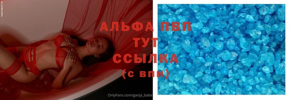 марки nbome Магас