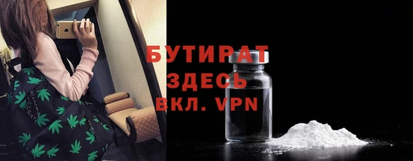 прущие грибы Майский
