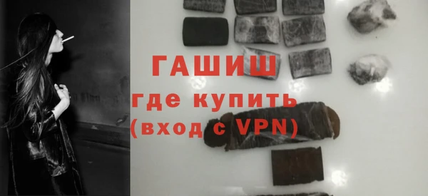 героин Орск