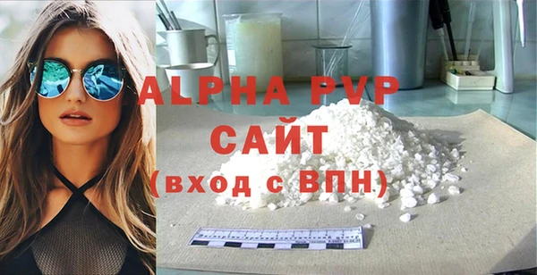 гашиш Великий Новгород