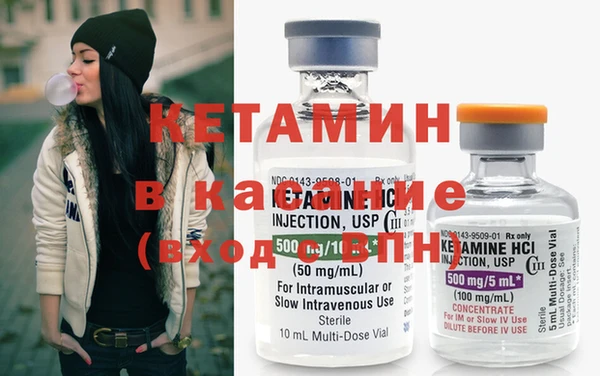 марки nbome Магас
