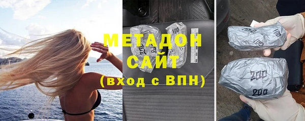 прущие грибы Майский