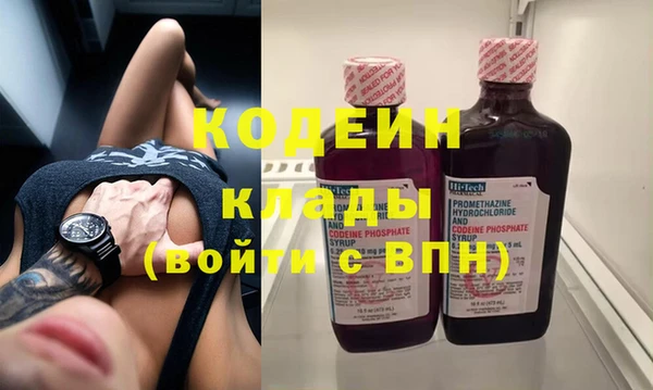 прущие грибы Майский