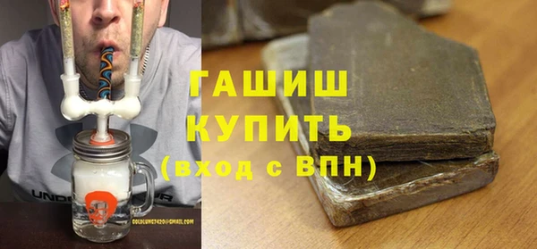 прущие грибы Майский